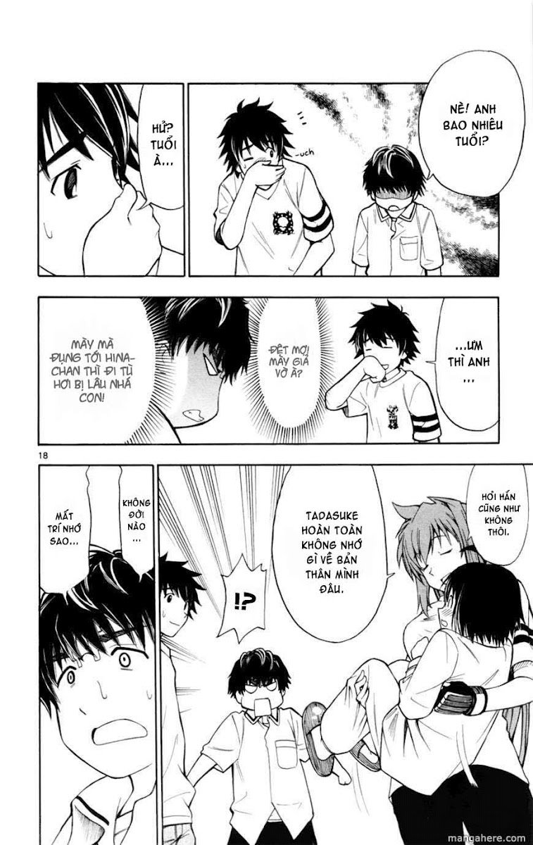 Koko Ga Uwasa No El Palacio Chapter 11 - Trang 2