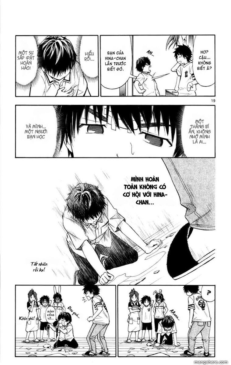 Koko Ga Uwasa No El Palacio Chapter 11 - Trang 2