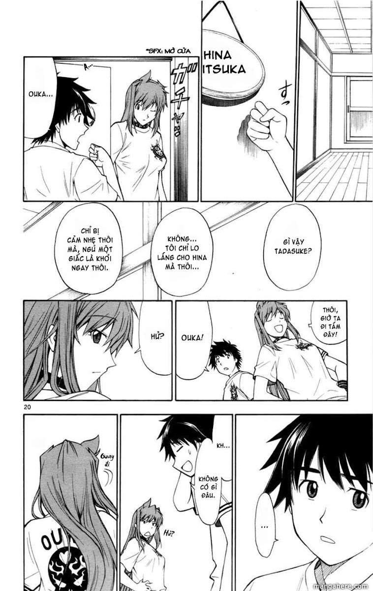 Koko Ga Uwasa No El Palacio Chapter 11 - Trang 2