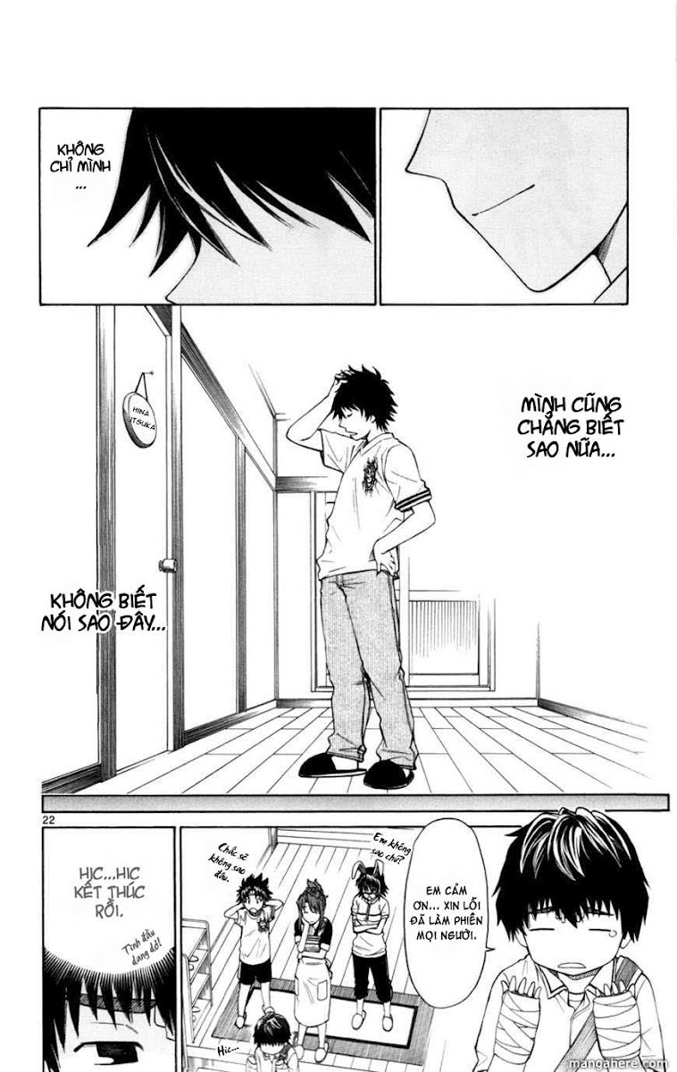 Koko Ga Uwasa No El Palacio Chapter 11 - Trang 2