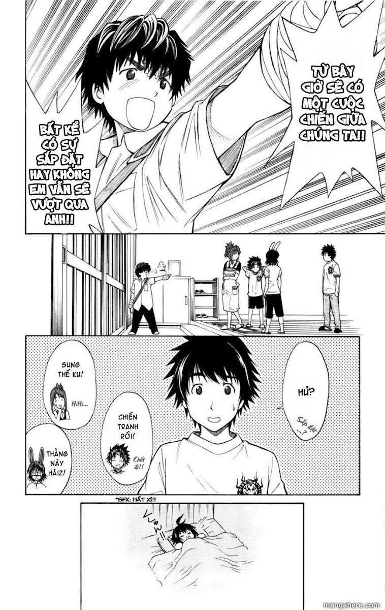 Koko Ga Uwasa No El Palacio Chapter 11 - Trang 2