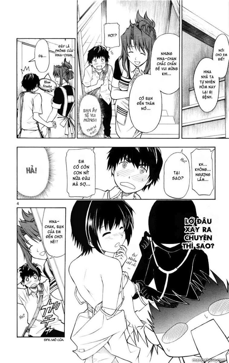 Koko Ga Uwasa No El Palacio Chapter 11 - Trang 2