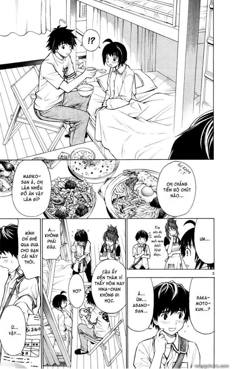 Koko Ga Uwasa No El Palacio Chapter 11 - Trang 2