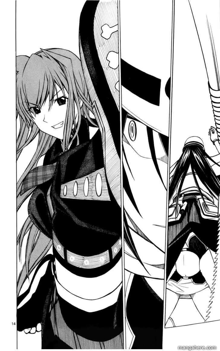 Koko Ga Uwasa No El Palacio Chapter 12 - Trang 2