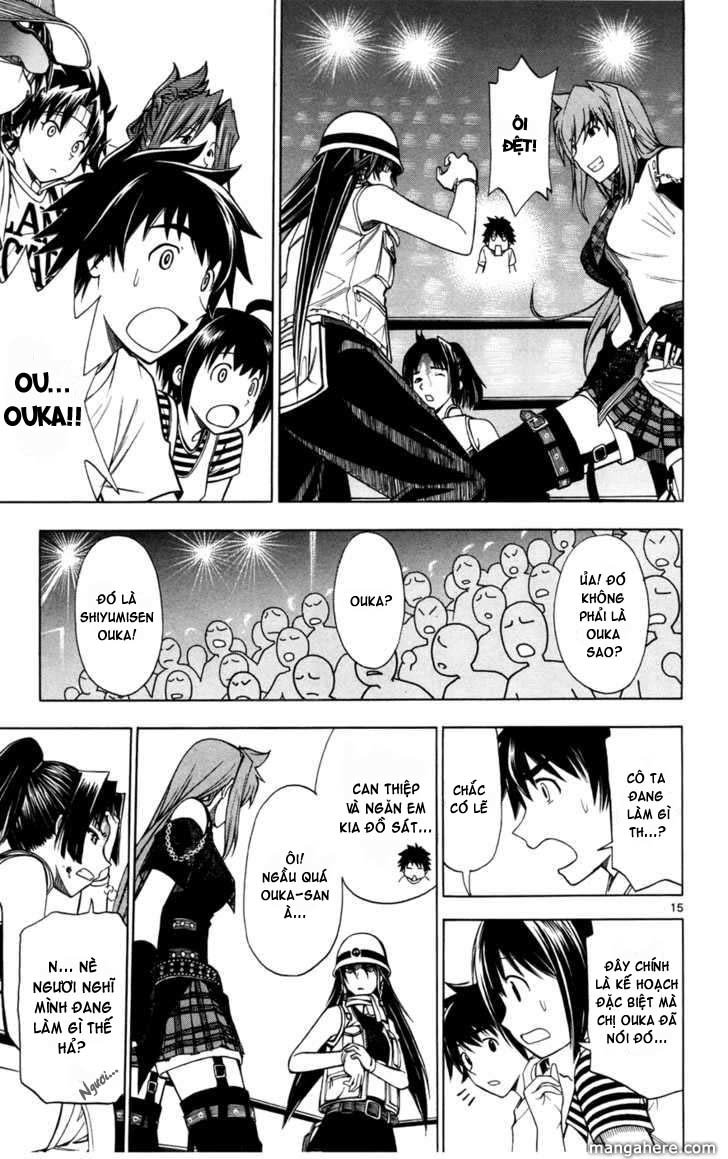 Koko Ga Uwasa No El Palacio Chapter 12 - Trang 2