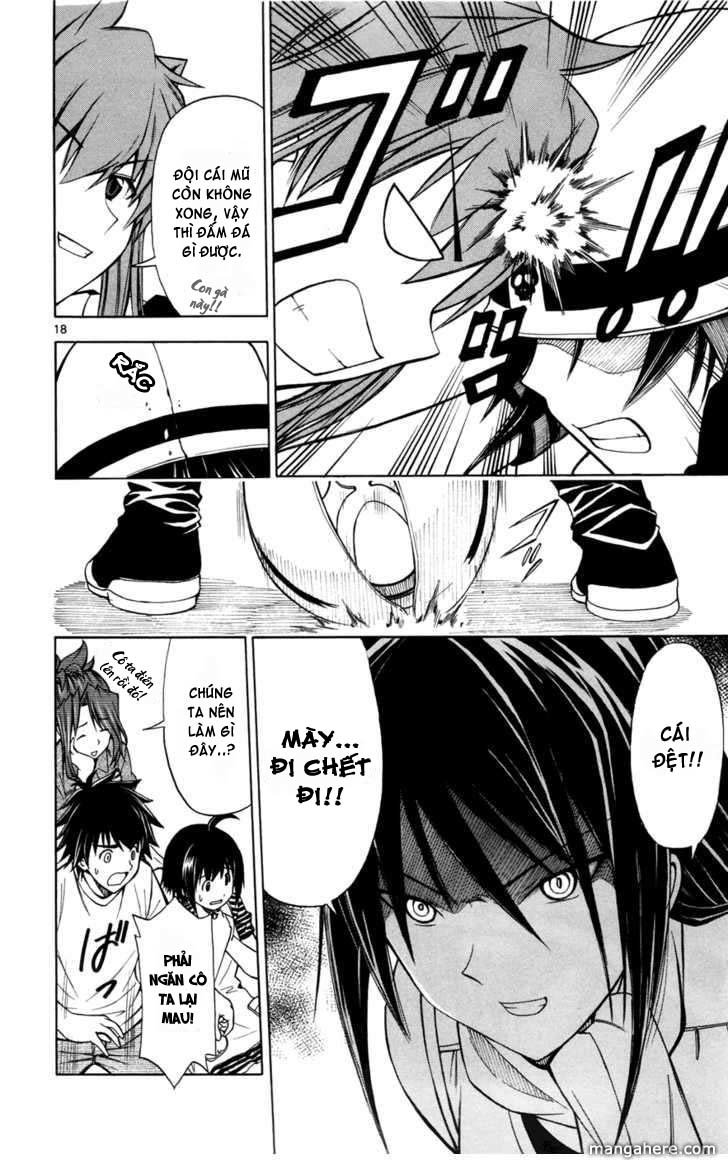 Koko Ga Uwasa No El Palacio Chapter 12 - Trang 2