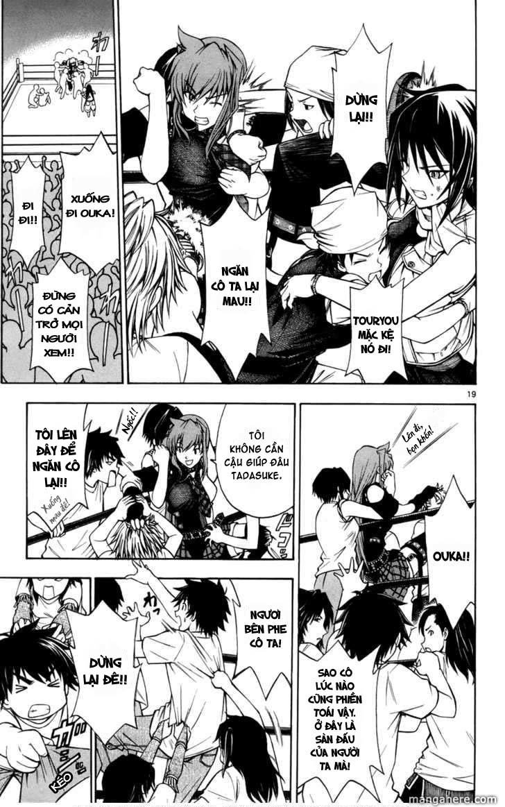 Koko Ga Uwasa No El Palacio Chapter 12 - Trang 2