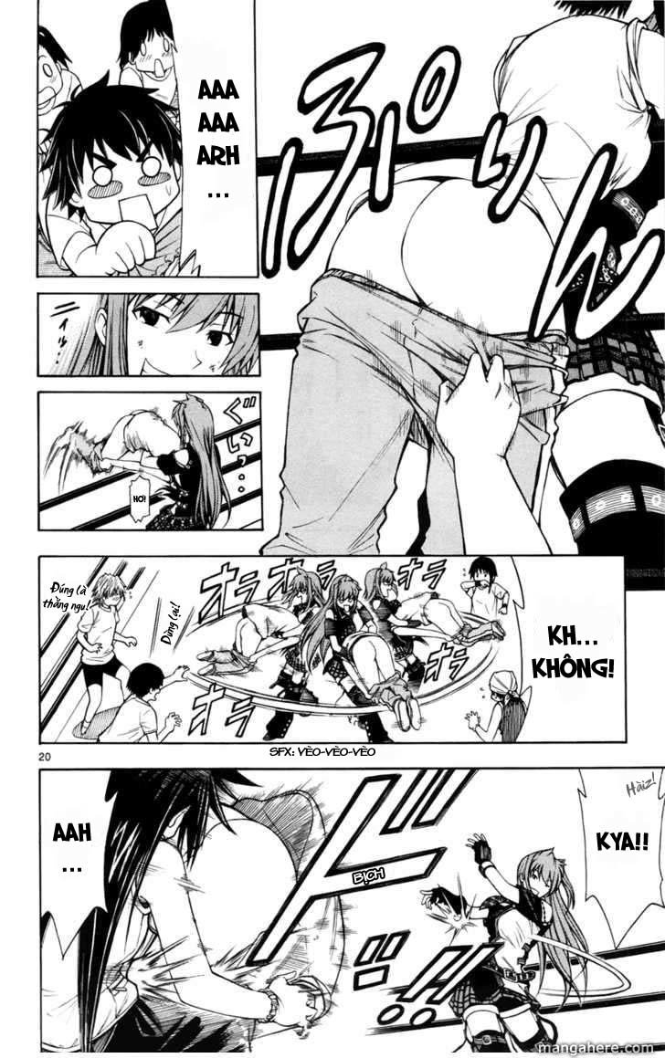 Koko Ga Uwasa No El Palacio Chapter 12 - Trang 2