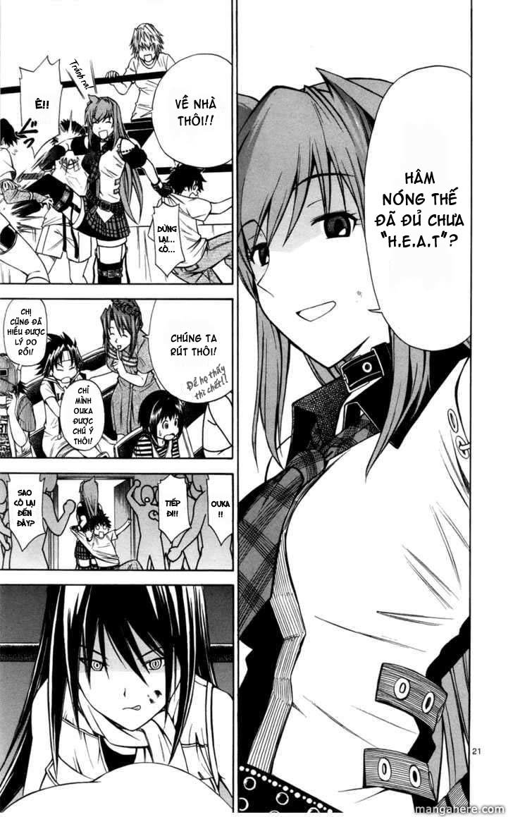 Koko Ga Uwasa No El Palacio Chapter 12 - Trang 2