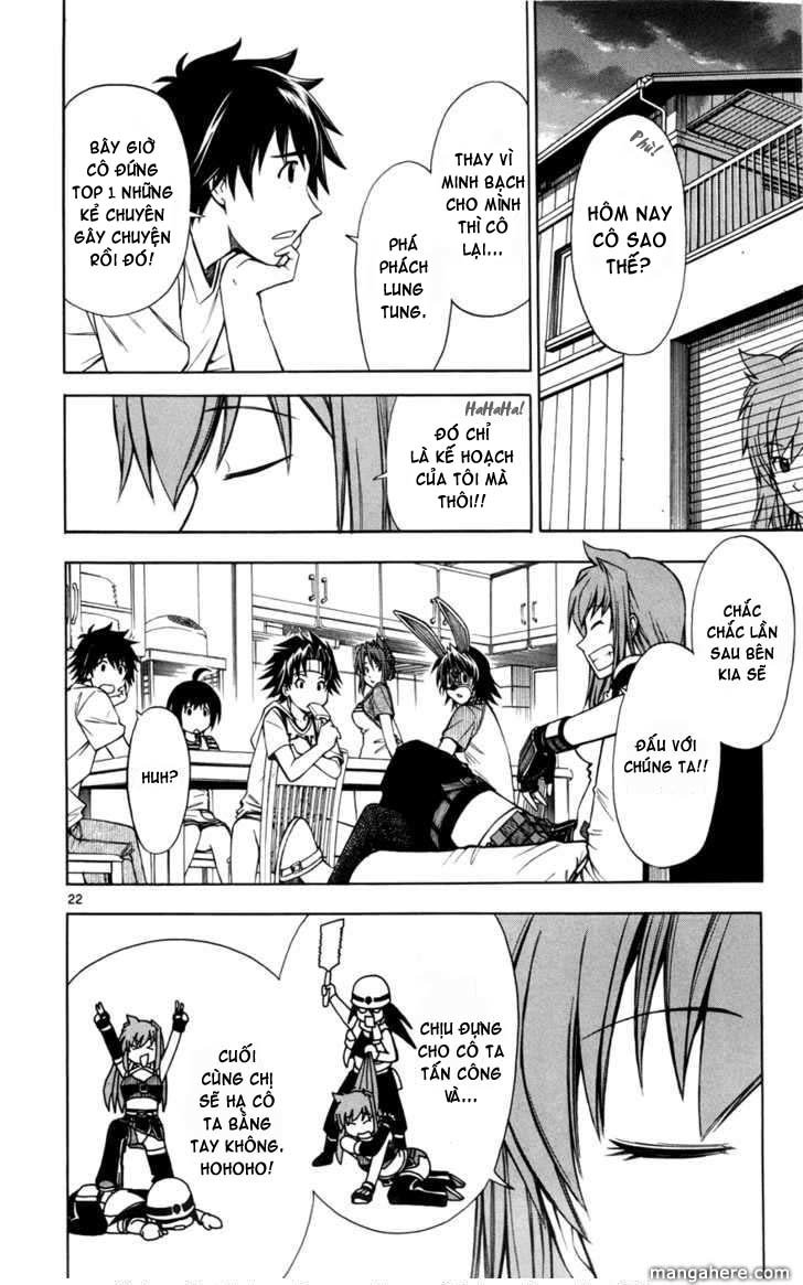 Koko Ga Uwasa No El Palacio Chapter 12 - Trang 2