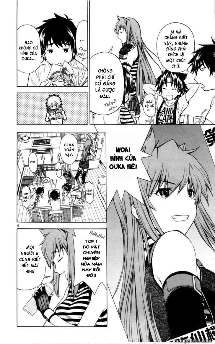 Koko Ga Uwasa No El Palacio Chapter 12 - Trang 2