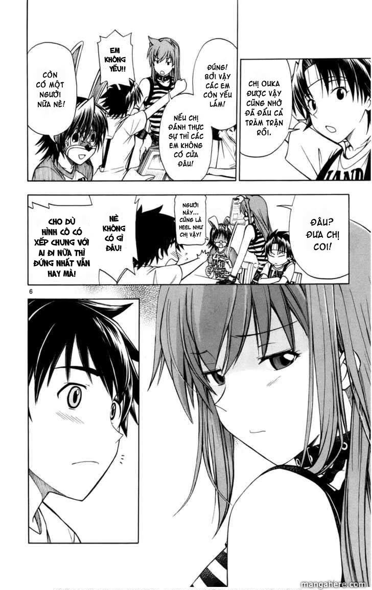 Koko Ga Uwasa No El Palacio Chapter 12 - Trang 2