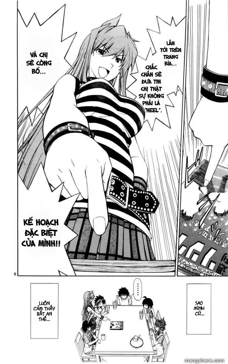 Koko Ga Uwasa No El Palacio Chapter 12 - Trang 2