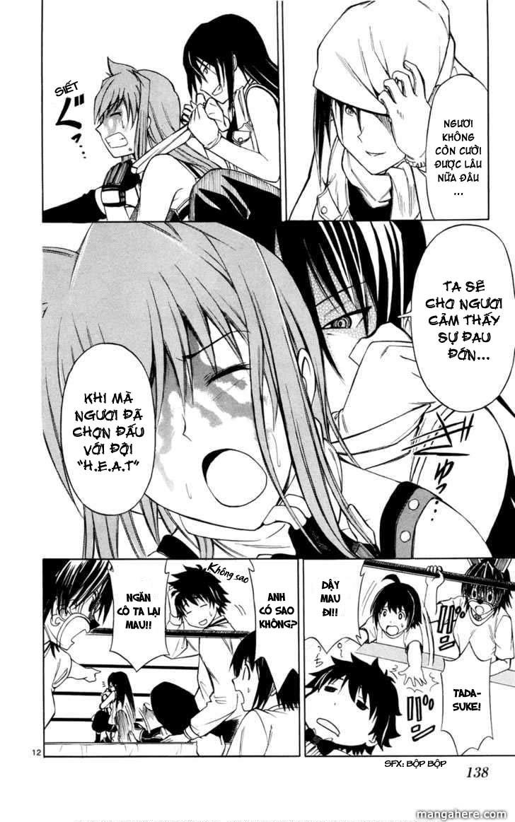 Koko Ga Uwasa No El Palacio Chapter 13 - Trang 2