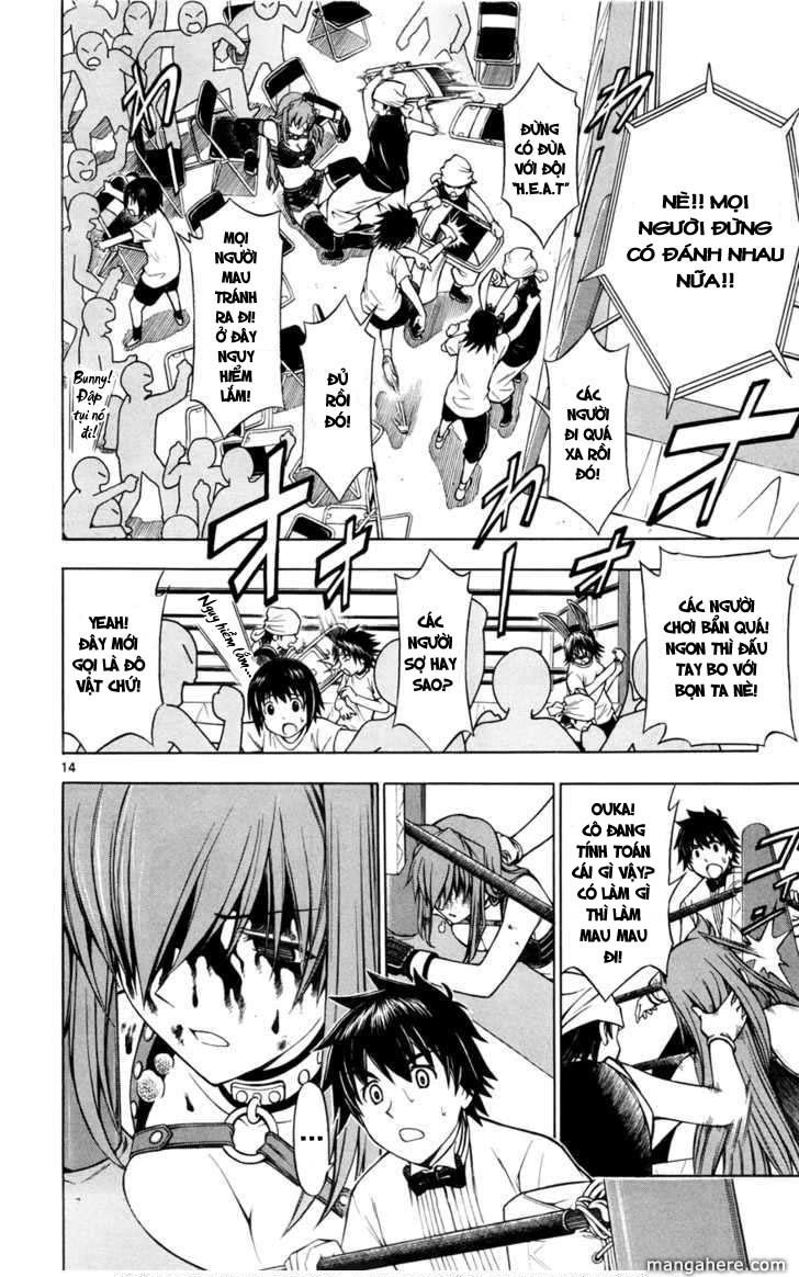 Koko Ga Uwasa No El Palacio Chapter 13 - Trang 2