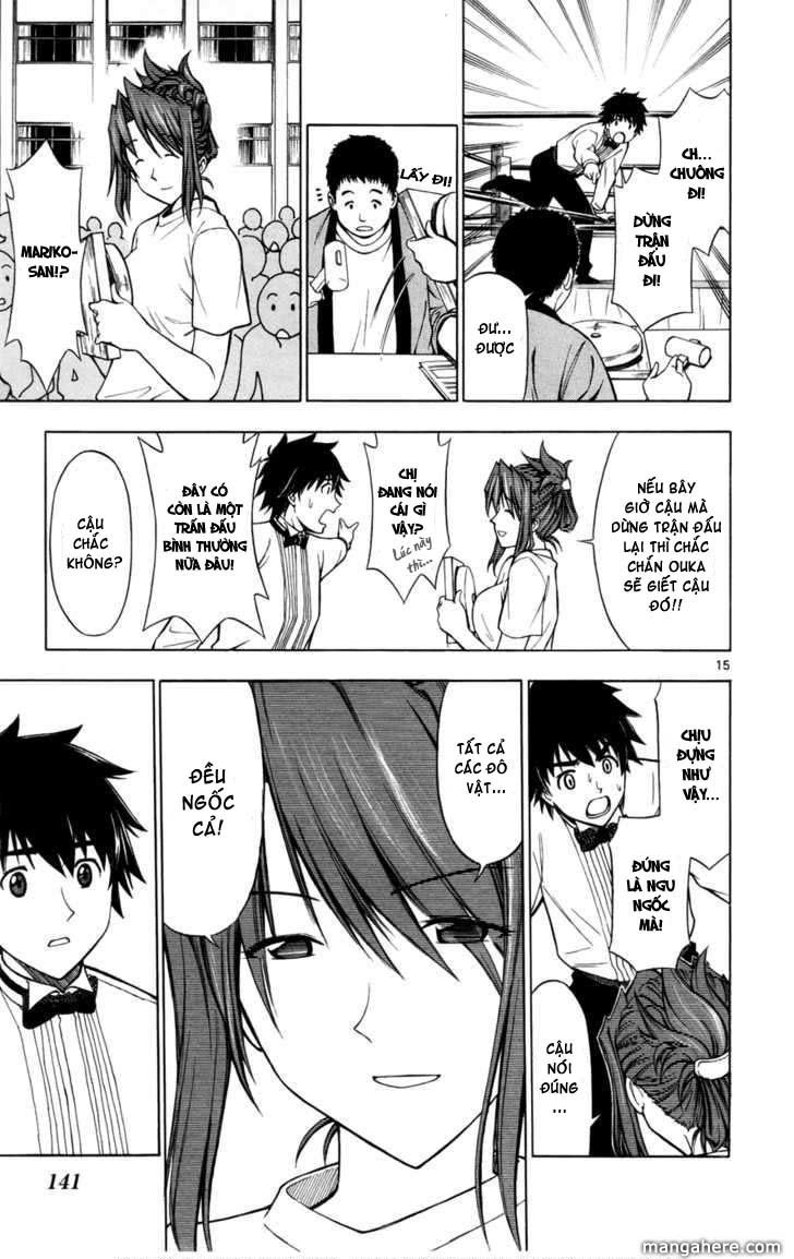 Koko Ga Uwasa No El Palacio Chapter 13 - Trang 2