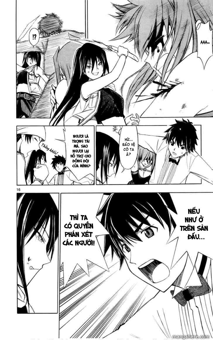 Koko Ga Uwasa No El Palacio Chapter 13 - Trang 2