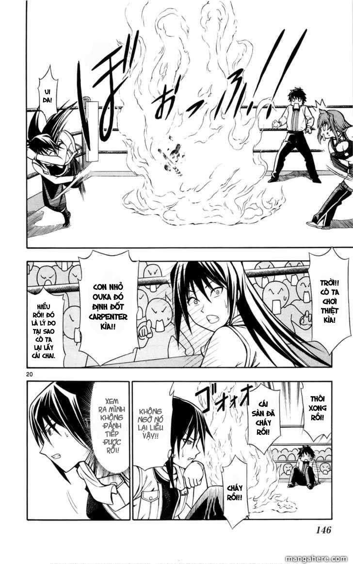 Koko Ga Uwasa No El Palacio Chapter 13 - Trang 2