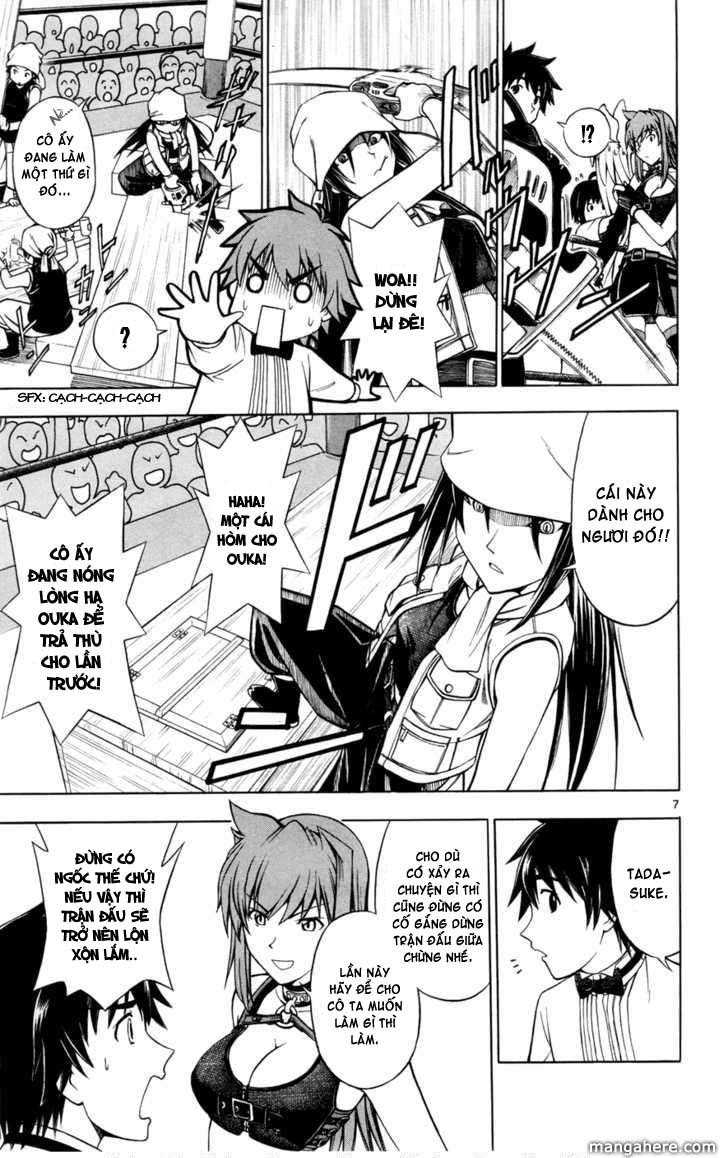 Koko Ga Uwasa No El Palacio Chapter 13 - Trang 2