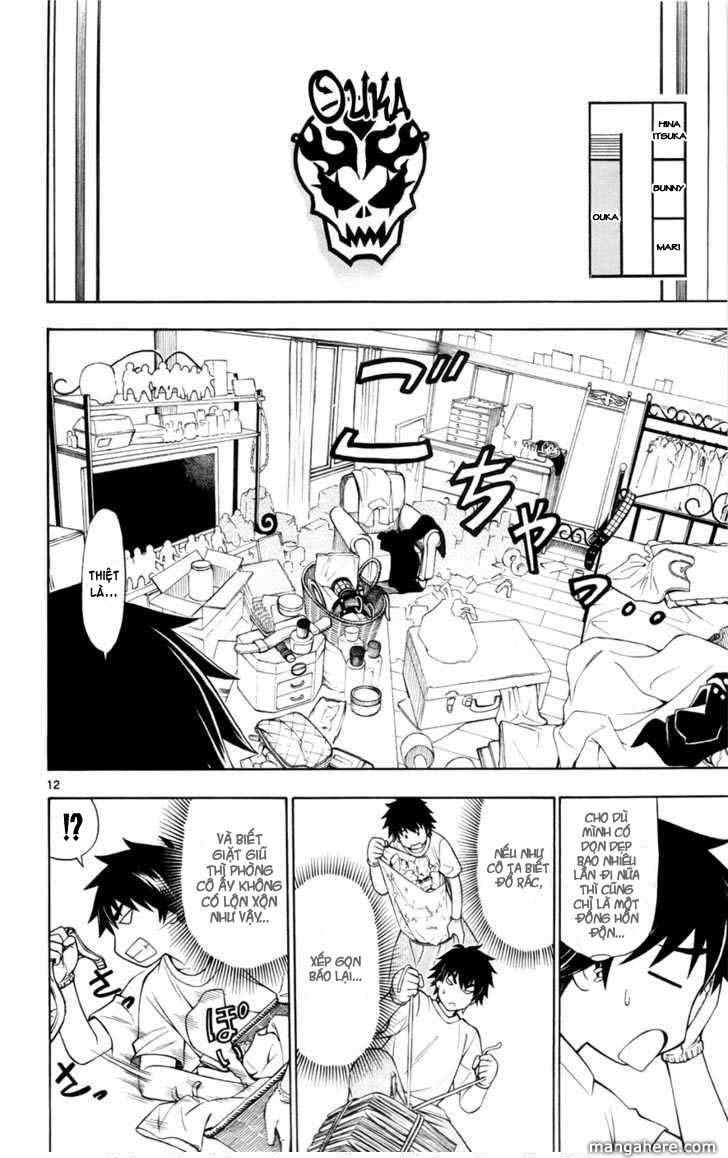 Koko Ga Uwasa No El Palacio Chapter 14 - Trang 2