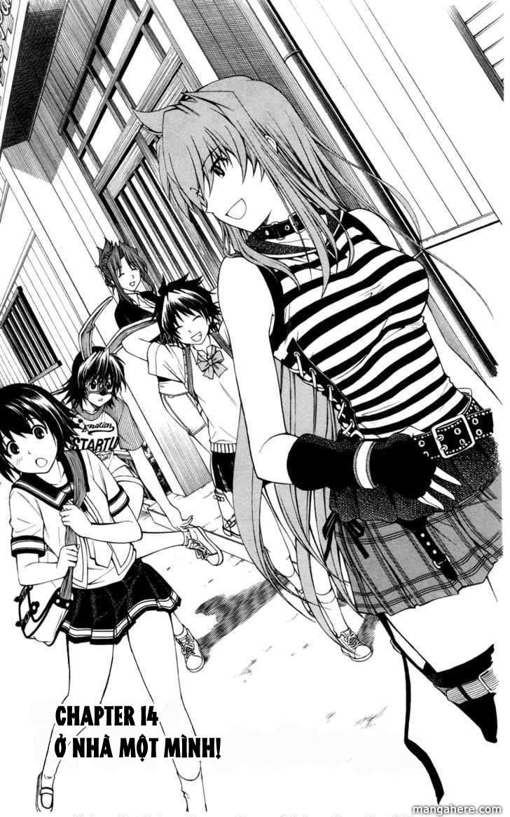 Koko Ga Uwasa No El Palacio Chapter 14 - Trang 2