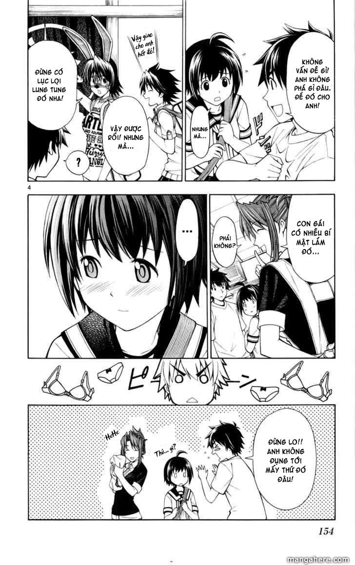 Koko Ga Uwasa No El Palacio Chapter 14 - Trang 2