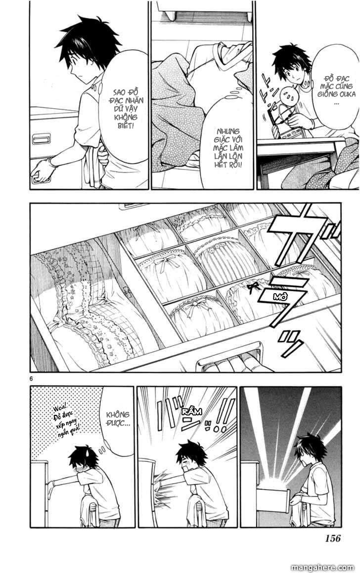 Koko Ga Uwasa No El Palacio Chapter 14 - Trang 2