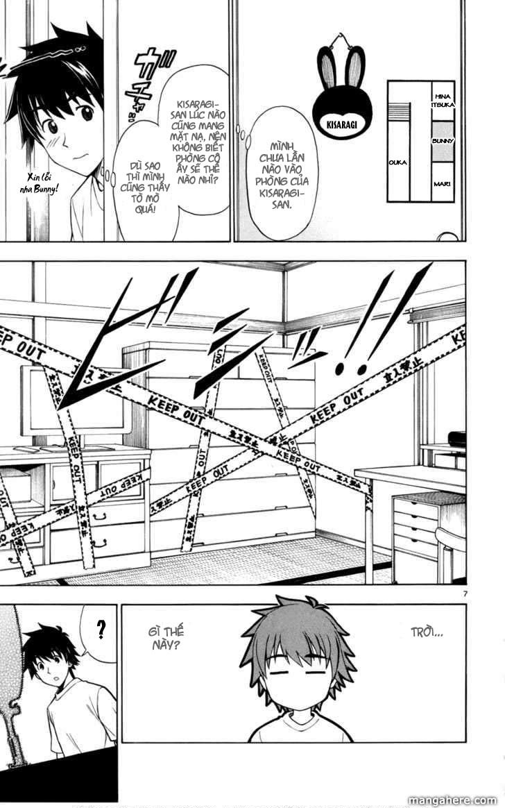 Koko Ga Uwasa No El Palacio Chapter 14 - Trang 2