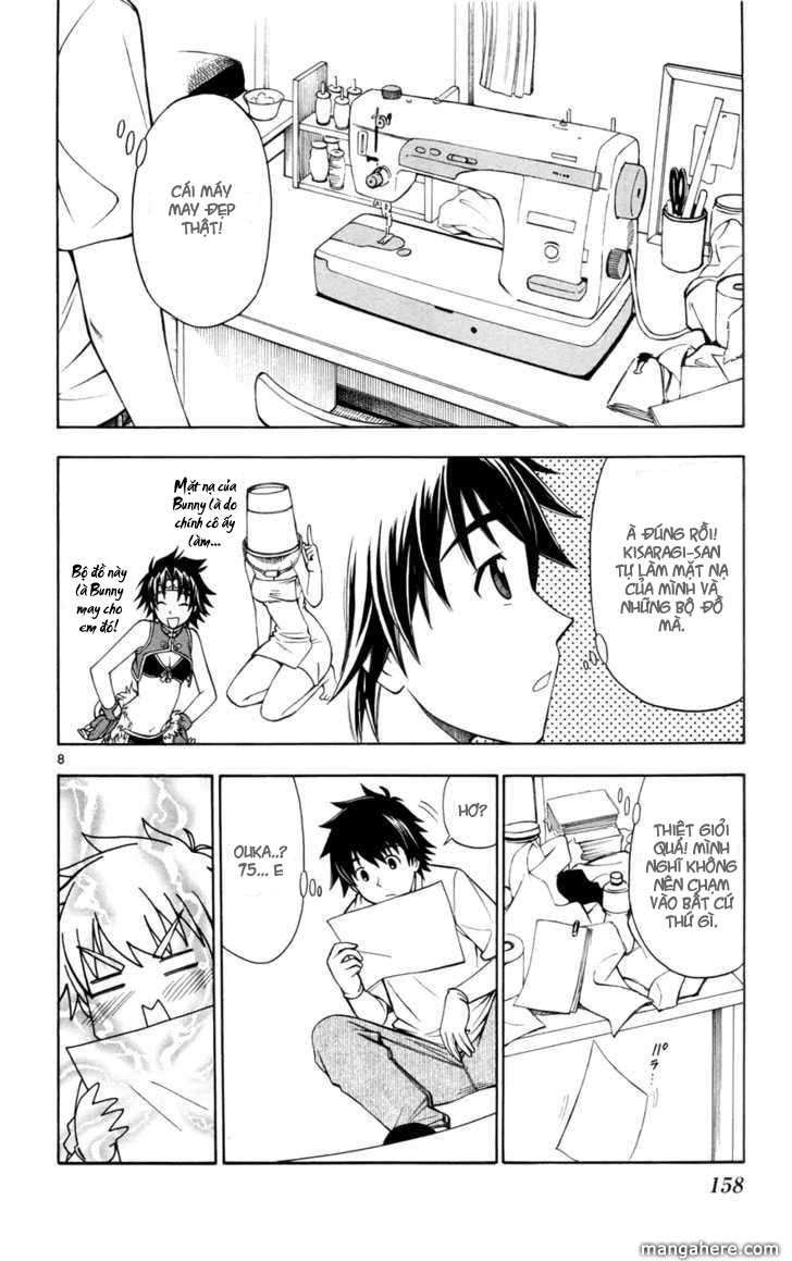 Koko Ga Uwasa No El Palacio Chapter 14 - Trang 2