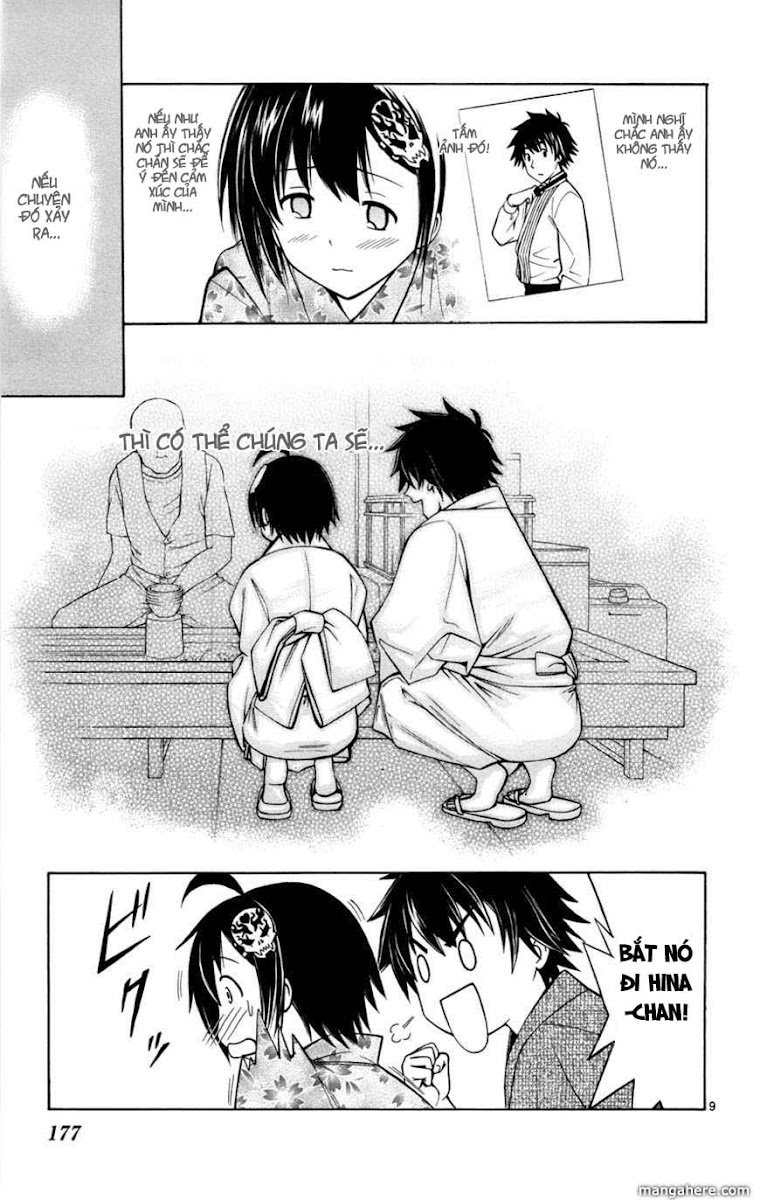 Koko Ga Uwasa No El Palacio Chapter 15 - Trang 2