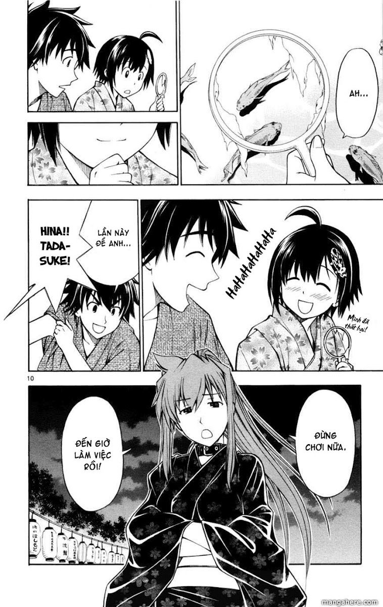 Koko Ga Uwasa No El Palacio Chapter 15 - Trang 2