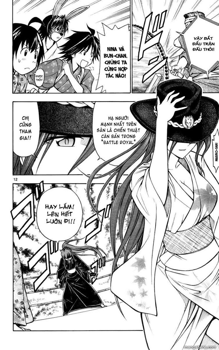 Koko Ga Uwasa No El Palacio Chapter 15 - Trang 2