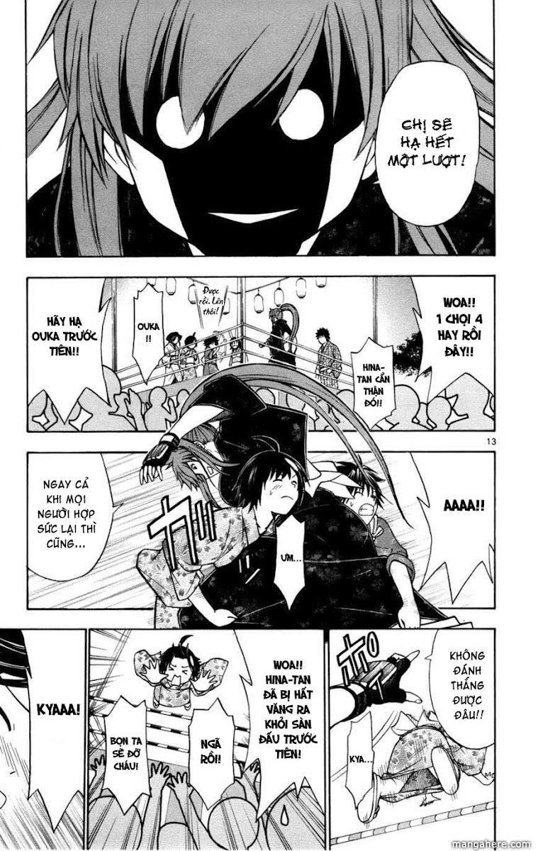 Koko Ga Uwasa No El Palacio Chapter 15 - Trang 2