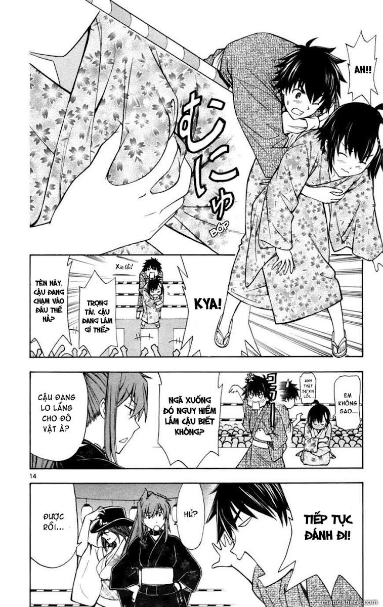 Koko Ga Uwasa No El Palacio Chapter 15 - Trang 2