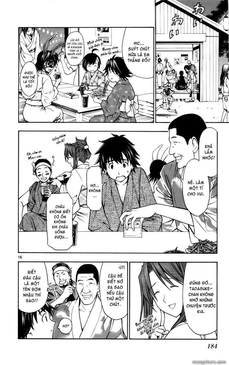 Koko Ga Uwasa No El Palacio Chapter 15 - Trang 2