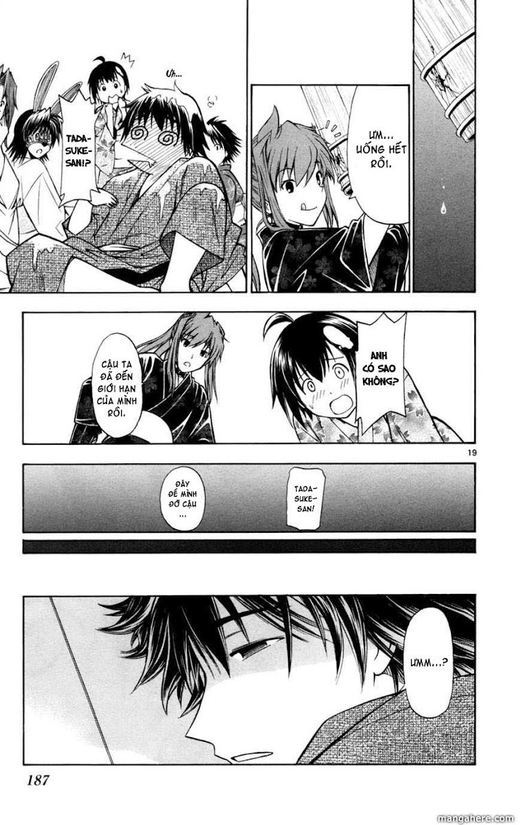 Koko Ga Uwasa No El Palacio Chapter 15 - Trang 2