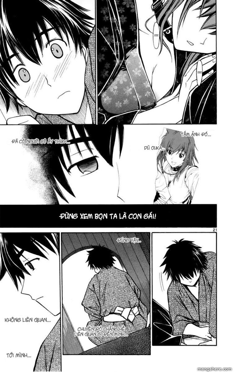 Koko Ga Uwasa No El Palacio Chapter 15 - Trang 2