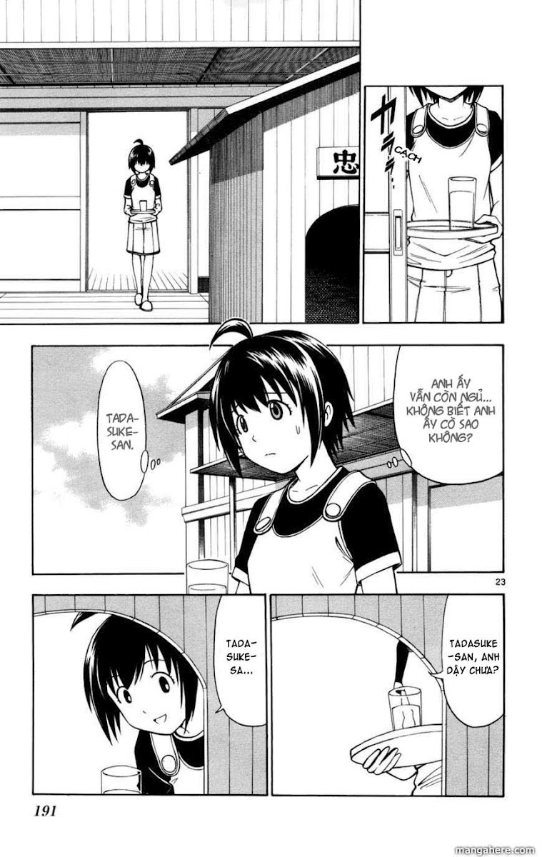 Koko Ga Uwasa No El Palacio Chapter 15 - Trang 2