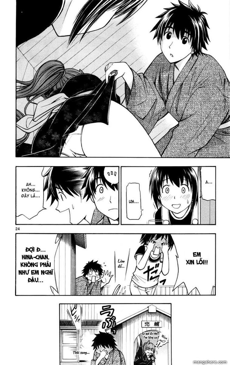 Koko Ga Uwasa No El Palacio Chapter 15 - Trang 2