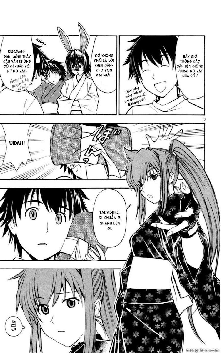 Koko Ga Uwasa No El Palacio Chapter 15 - Trang 2