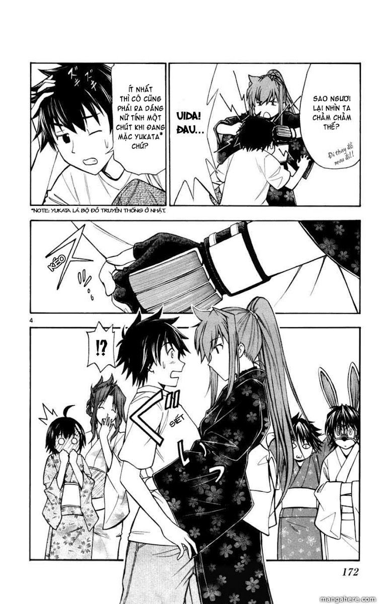 Koko Ga Uwasa No El Palacio Chapter 15 - Trang 2