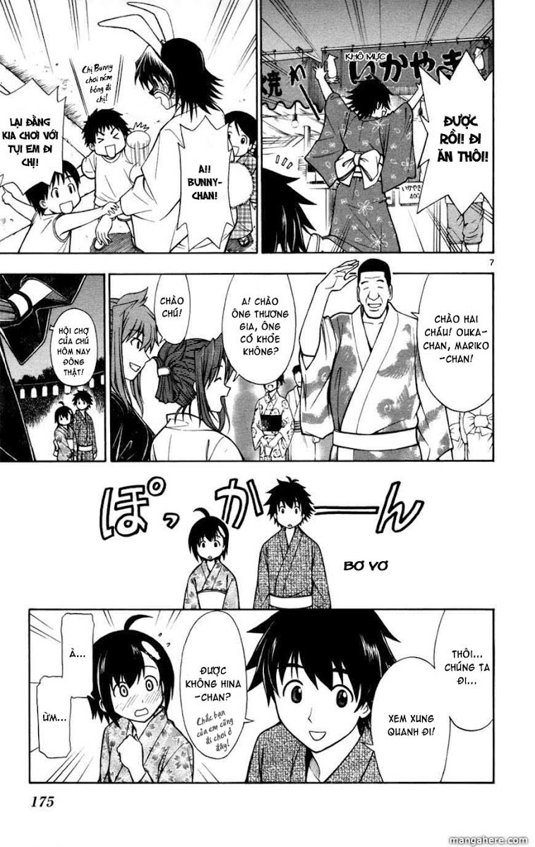 Koko Ga Uwasa No El Palacio Chapter 15 - Trang 2