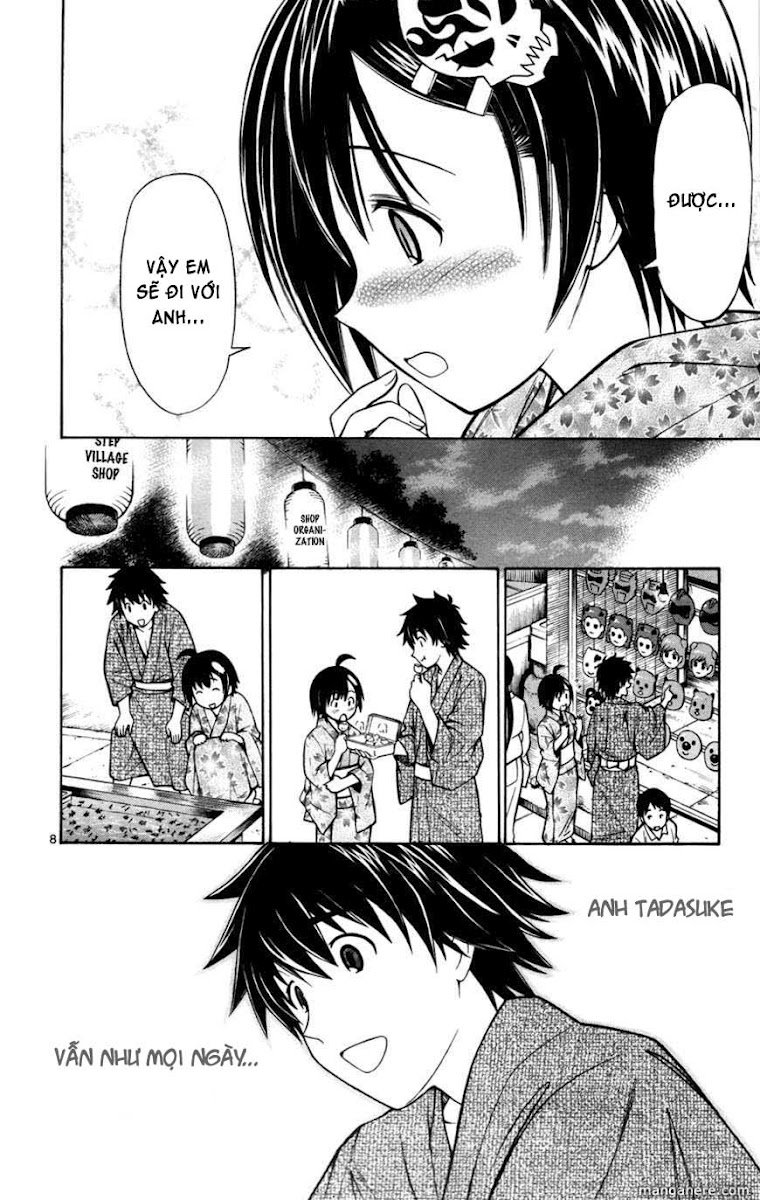 Koko Ga Uwasa No El Palacio Chapter 15 - Trang 2