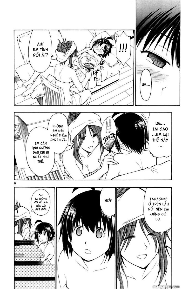 Koko Ga Uwasa No El Palacio Chapter 16 - Trang 2