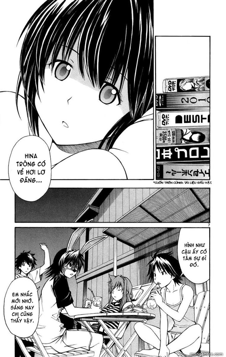 Koko Ga Uwasa No El Palacio Chapter 16 - Trang 2