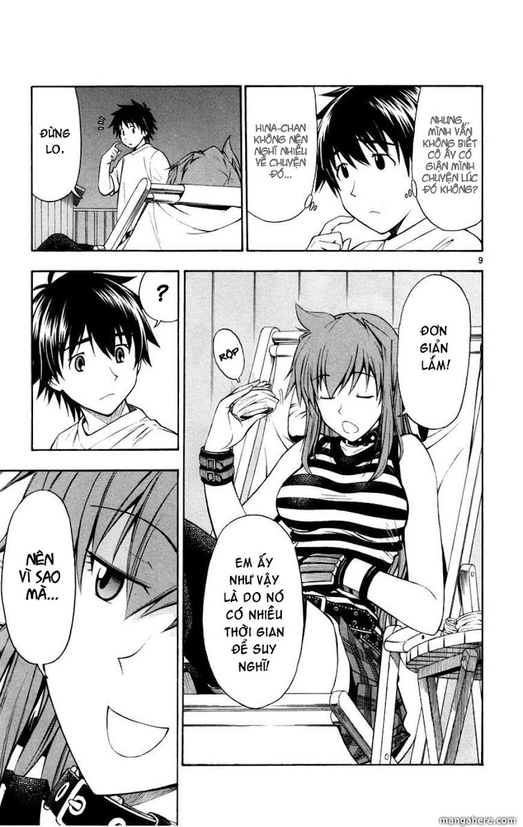 Koko Ga Uwasa No El Palacio Chapter 16 - Trang 2