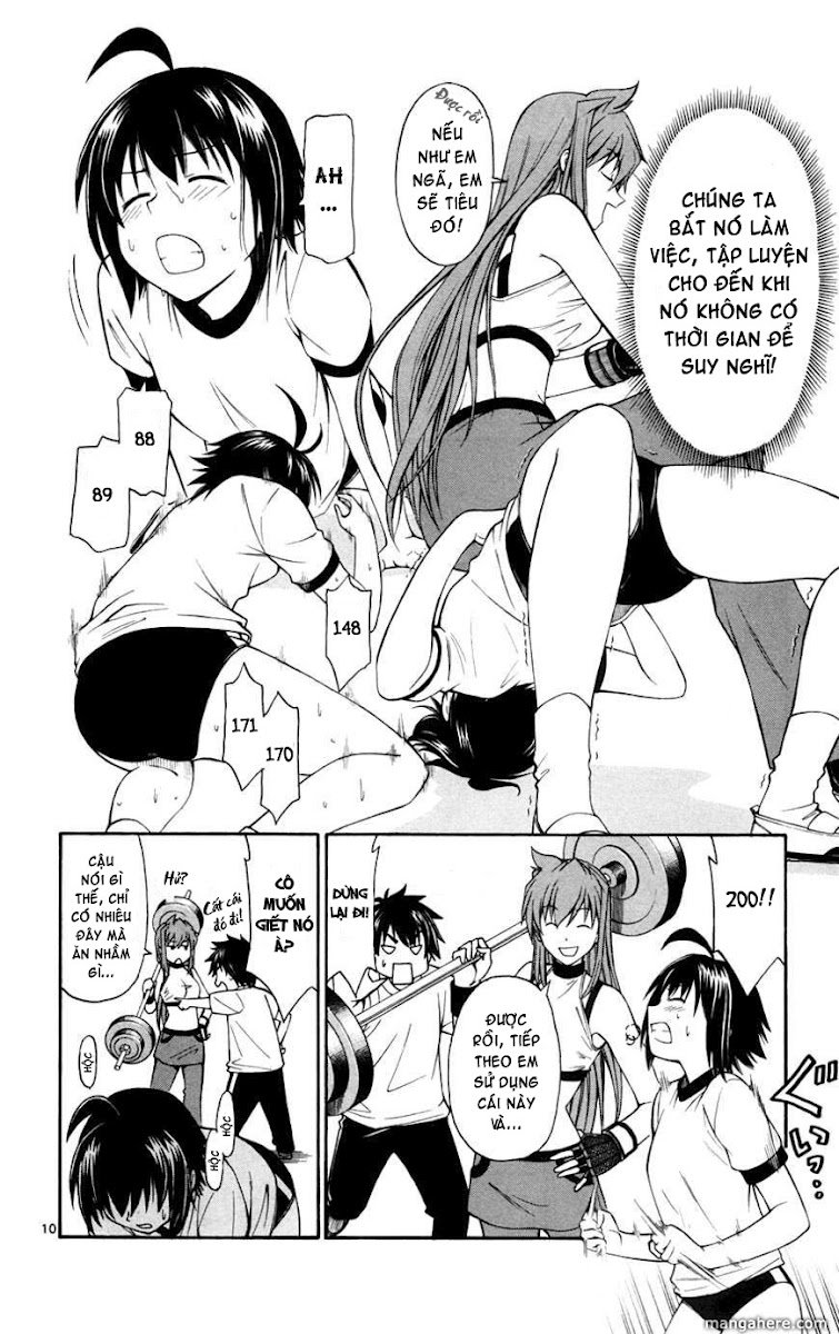 Koko Ga Uwasa No El Palacio Chapter 16 - Trang 2