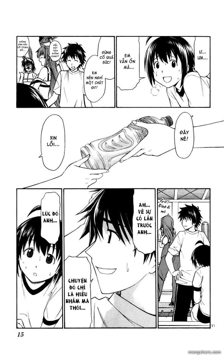 Koko Ga Uwasa No El Palacio Chapter 16 - Trang 2