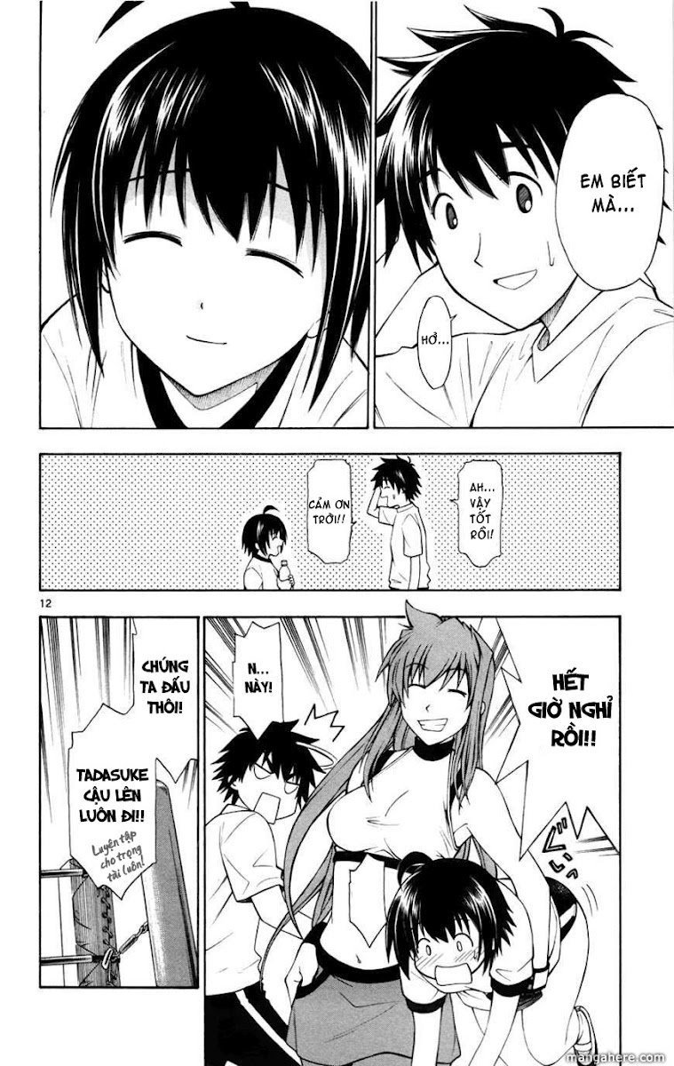 Koko Ga Uwasa No El Palacio Chapter 16 - Trang 2