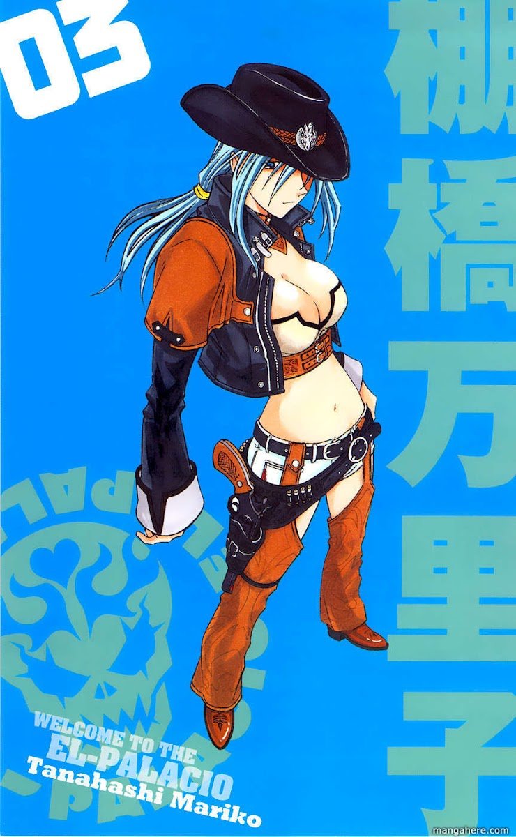 Koko Ga Uwasa No El Palacio Chapter 16 - Trang 2